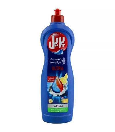 خرید مایع ظرفشویی Ultra Lemon اولترا پریل