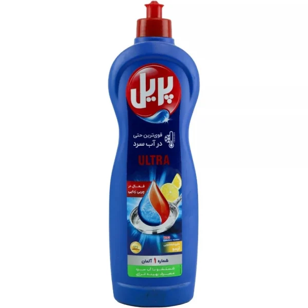 خرید مایع ظرفشویی Ultra Lemon اولترا پریل