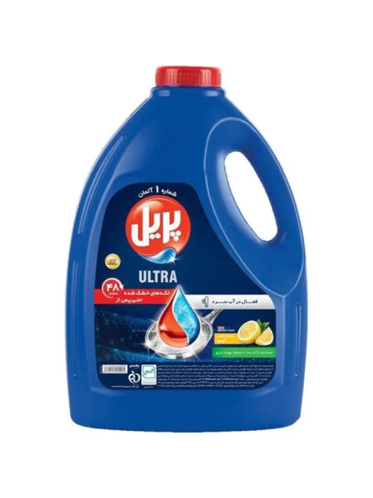 خرید مایع ظرفشویی Ultra Lemon پریل