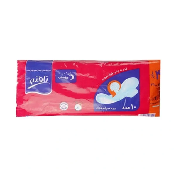 خرید نوار بهداشتی شب مشبک تافته