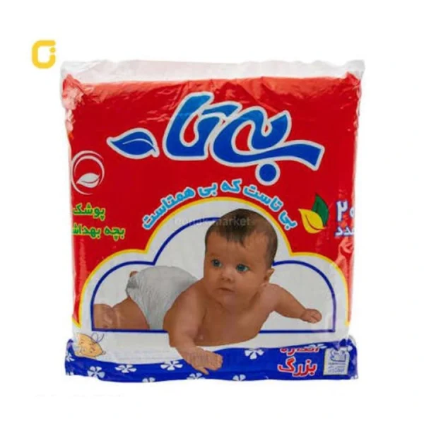 خرید پوشک بچه بی تا سایز بزرگ