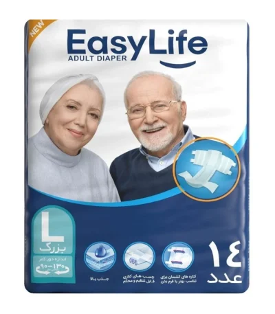 خرید پوشک کامل بزرگسال ایزی لایف سایز بزرگ