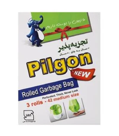 خرید کیسه زباله رولی سبز متوسط پیلگون