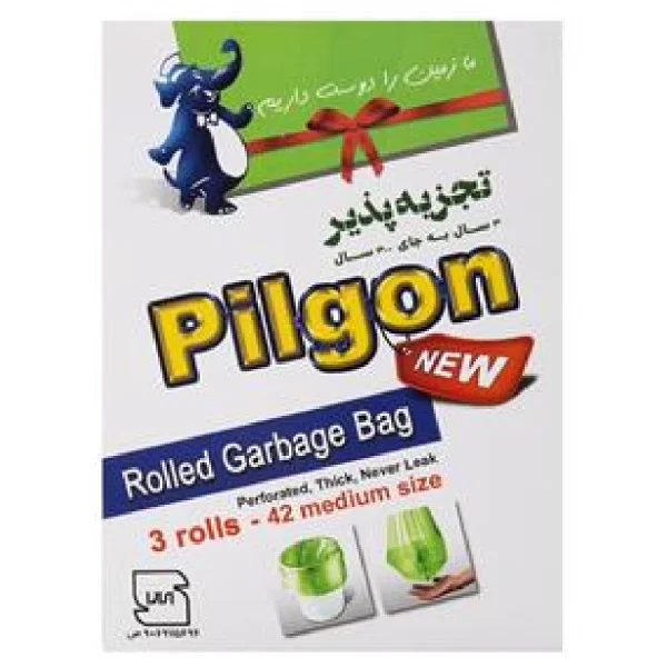 خرید کیسه زباله رولی سبز متوسط پیلگون